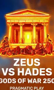 Zeus vs Hades - Gods of War 250